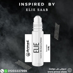 ARTMED ELIE ROLL EAU DE PERFUME 8ML