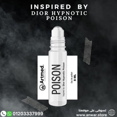 ARTMED POISON ROLL EAU DE PARFUM 8ML