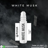 ARTMED WHITE MUSK ROLL EAU DE PARFUM 8ML