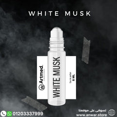 ARTMED WHITE MUSK ROLL EAU DE PARFUM 8ML