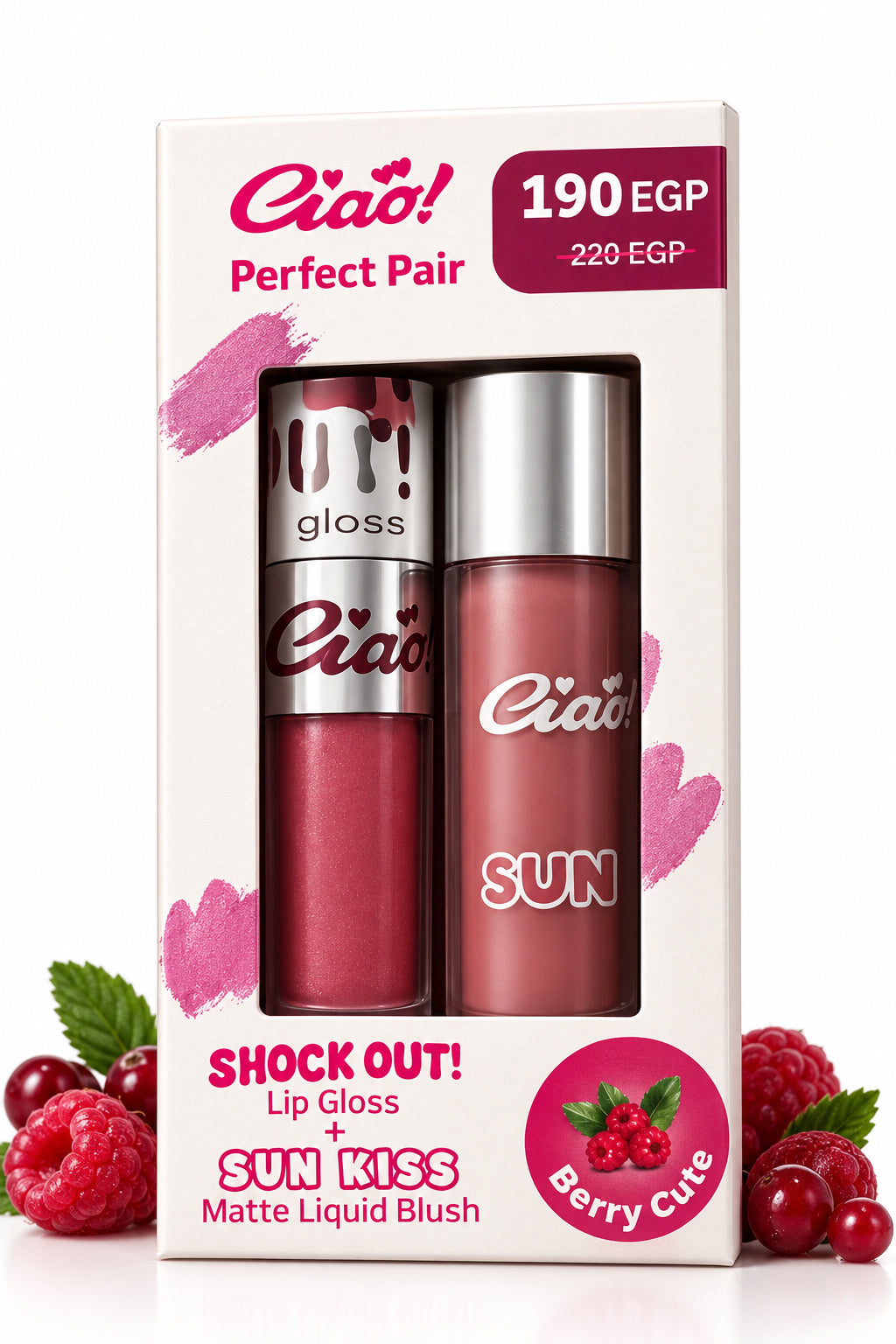 CIAO PERFECT PAIR SHOCK OUT! (LIP GLOOS 13 + SUNKISS BLUSH 4) BERRY CUTE