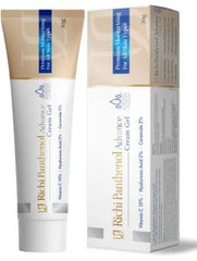 U-RICHI PANTHENOL ADVANCE CREAM GEL 50GM