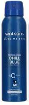 WATSONS LOVE MY SKIN CHILL BLUE DEODORANT 150ML