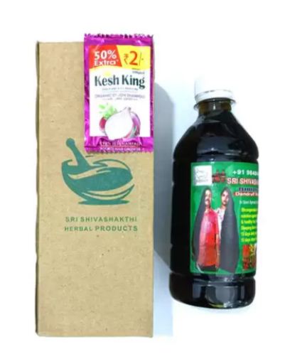زيت 108 عشبة 500 مل + KESH KING ORGANIG ONION SHAMPOO PACKET