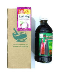 زيت 108 عشبة 500 مل + KESH KING ORGANIG ONION SHAMPOO PACKET
