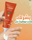 ARGENTO PROFIT SUNSCREEN GEL 100ML