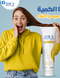 TOLA HAIR OIL REPLACEMENT 150ML