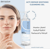 DERMACTIVE ACTI-REPAIR CLEANSING GEL FACE&BODY FOR DRY&SENSITIVE SKIN 200ML