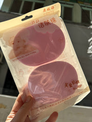 KOREAN SPONGE SUITABLE ALL SKIN TYPES