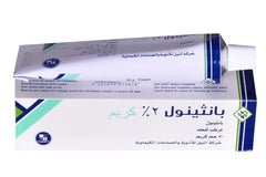 panthenol 2% cream 50g