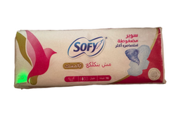 SOFY MUSK ULTRA THIN LONG 16 PADS