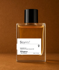 ARTMED KHAMRA PERFUME 50ML