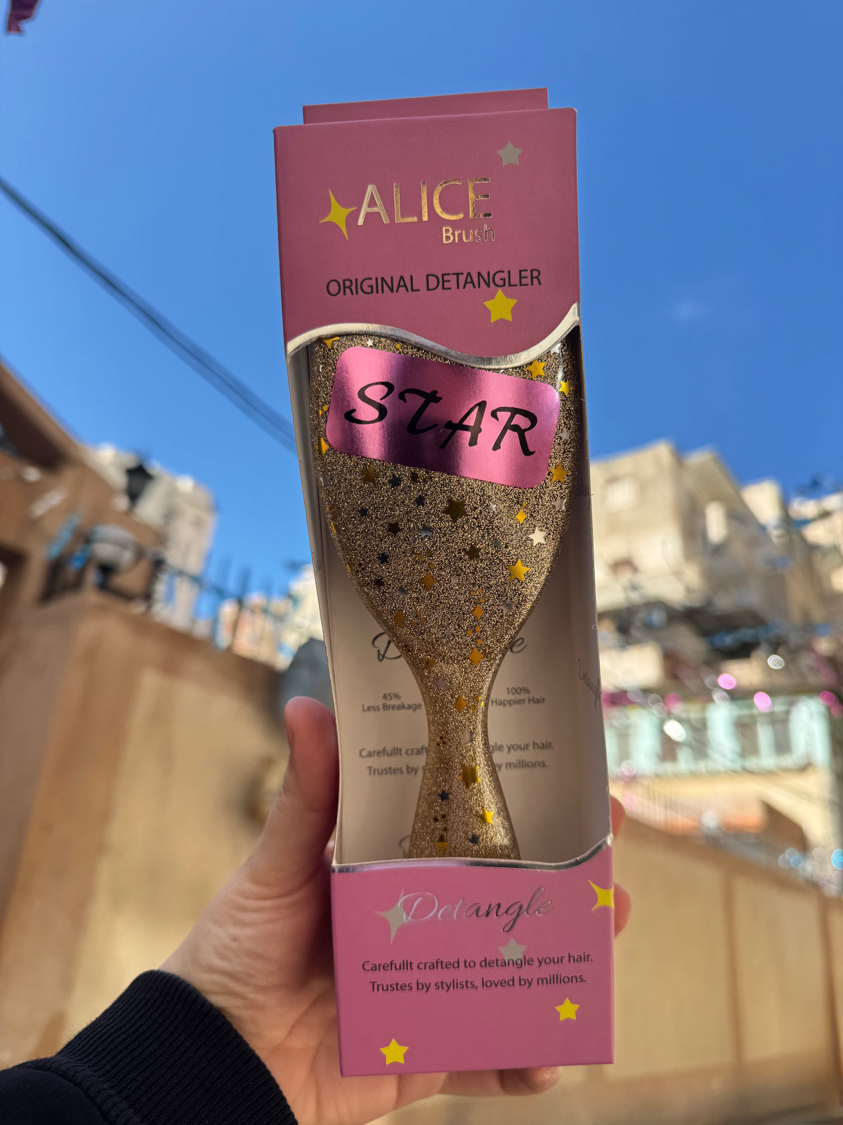 ALICE STAR GOLD BRUSH 4593