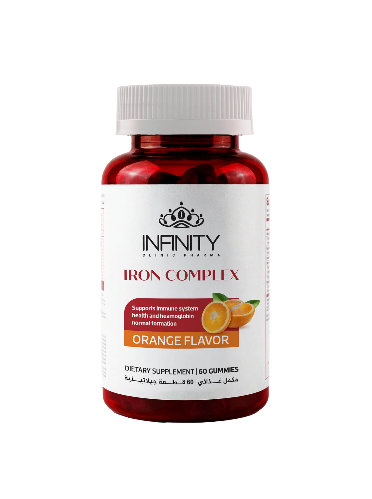 INFINITY IRON COMPLEX ORANGE FLAVOR 60 GUMMIES