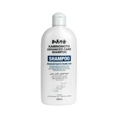 KAMINOMOTO ADVANCED CARE SHAMPOO 300ML