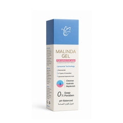 Malinda Cleansing Gel For Sensitivite Skin 250ml - غسول للوجه malinda 250 مل