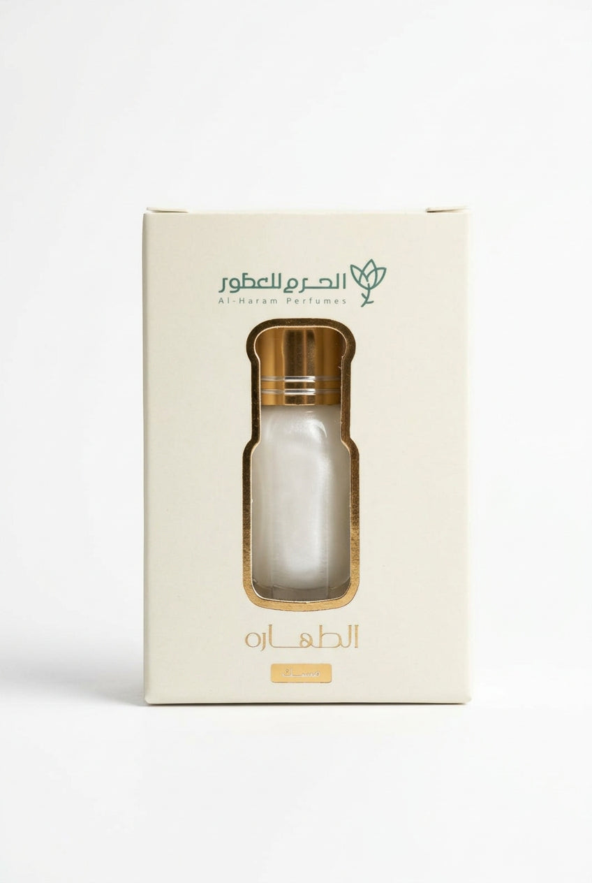 AL HARAM PERFUMES ELTAHARA MUSK 5ML