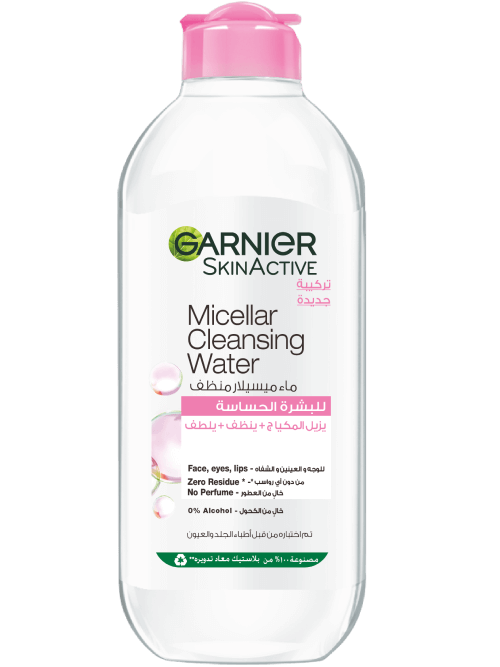 GARNIER MICELLAR CLEANSING WATER 100ML OFFER