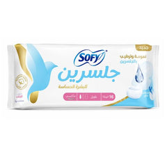 SOFY GLYCERIN SENSITIVE SKIN MAXI THICK EXTRA LONG 14 PADS