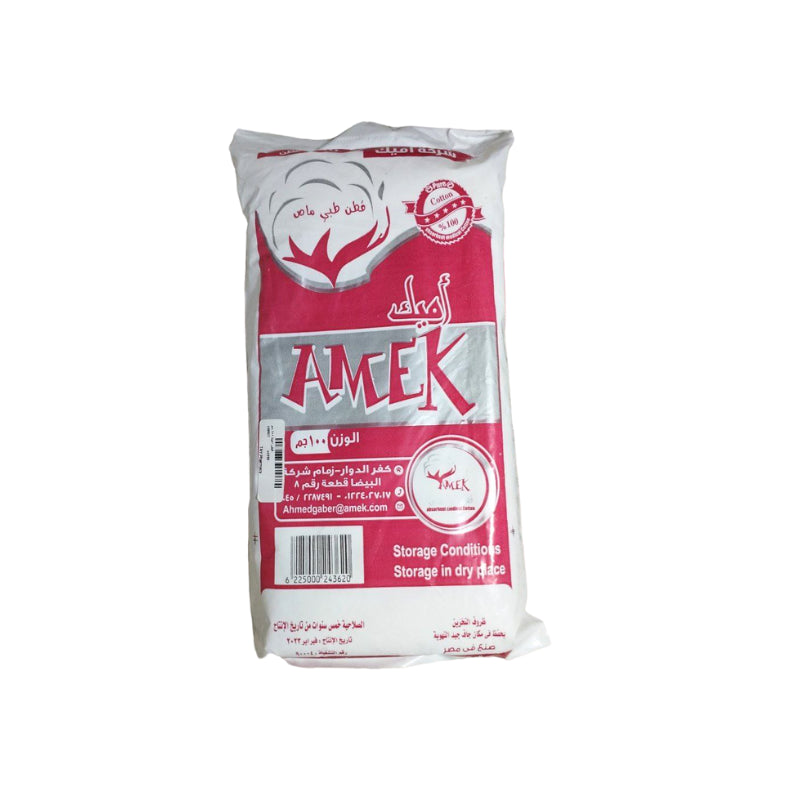 Amek Cotton 100gm قطن طبى