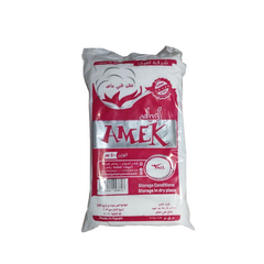 Amek Cotton 50gm قطن طبى