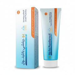 U- RICHI - PANTHENOL CREAM 50GM