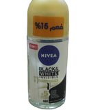 NIVEA BLACK & WHITE INVISIBLE ROLL-ON 50ML DISC 15%