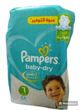 PAMPERS NEW BABY-DRY DIAPERS SIZE 6 (13+ KG) 48 DIAPERS
