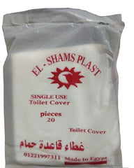EL SHAMS PLAST TOILET COVER 20 PIECES