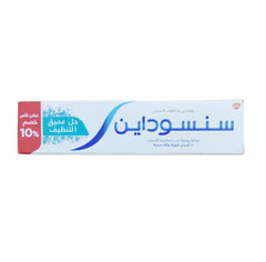 SENSODYNE DEEP CLEAN GEL 20ML DISC 10%