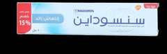 SENSODYNE EXTRA FRESH 100ML DISC 15%