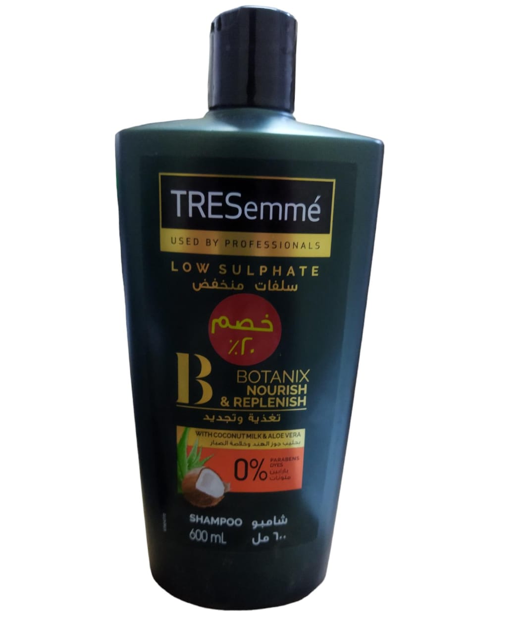 TRESEMME BOTANIX COCONUT MILK & ALOEVERA SHAMPOO 600ML DISC 20%