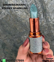SHEIN DAIMANPU STARRY SPARKLING LIPSTICK (01)