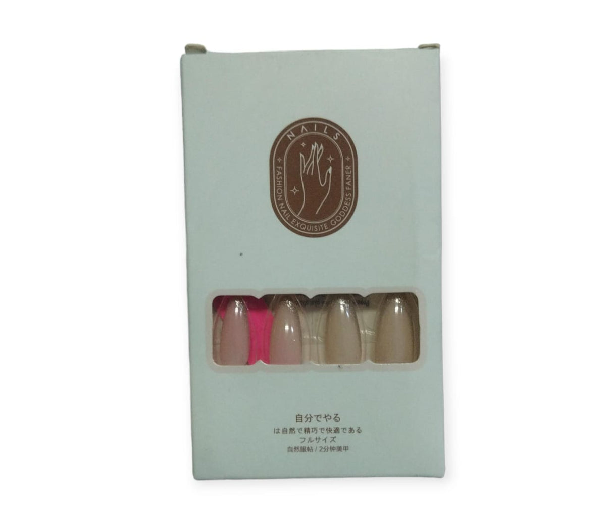 SHEIN NAIL 5960