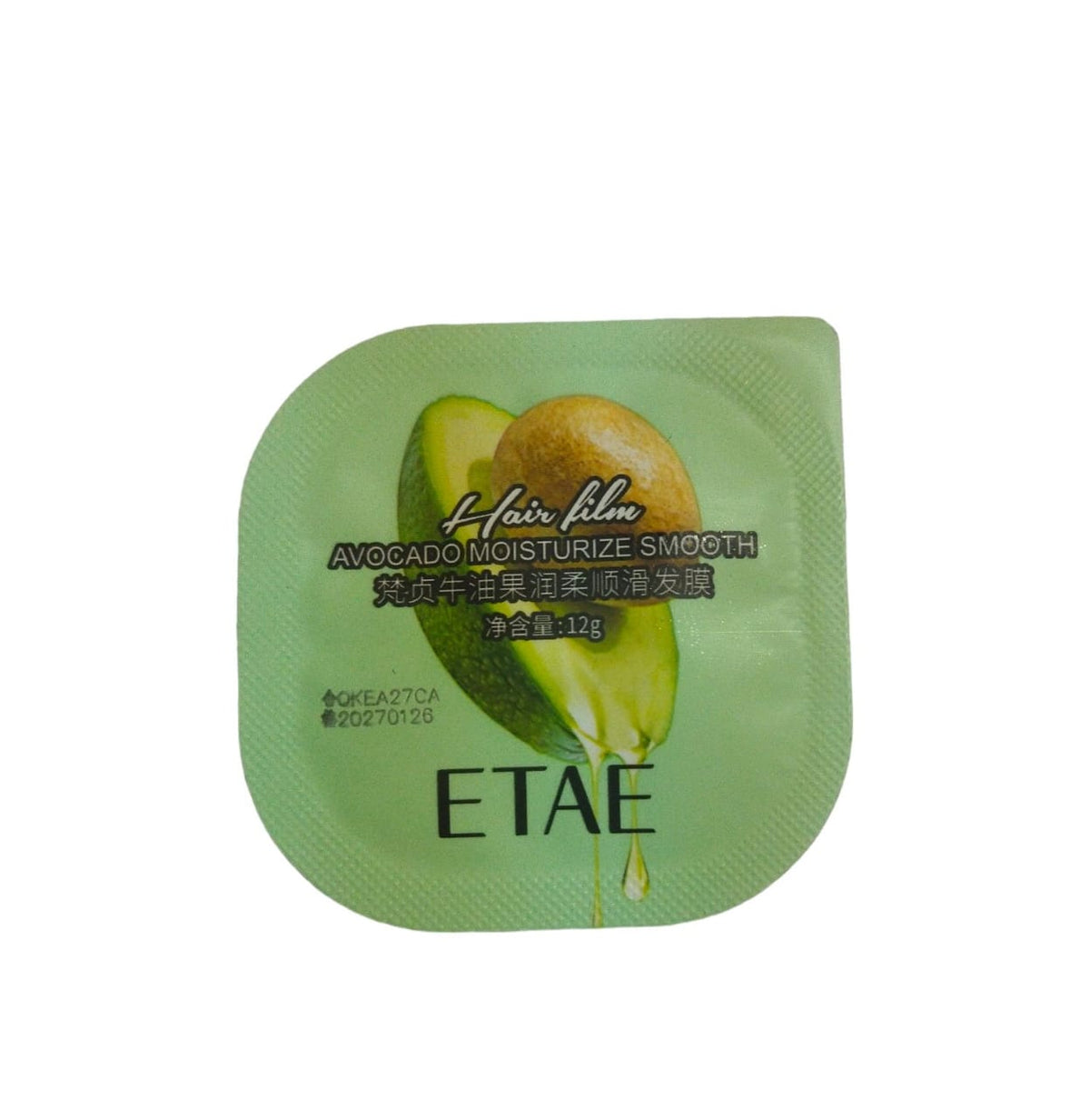 SHEIN AVOCADO ETAE MOISTURIZER HAIR MASK