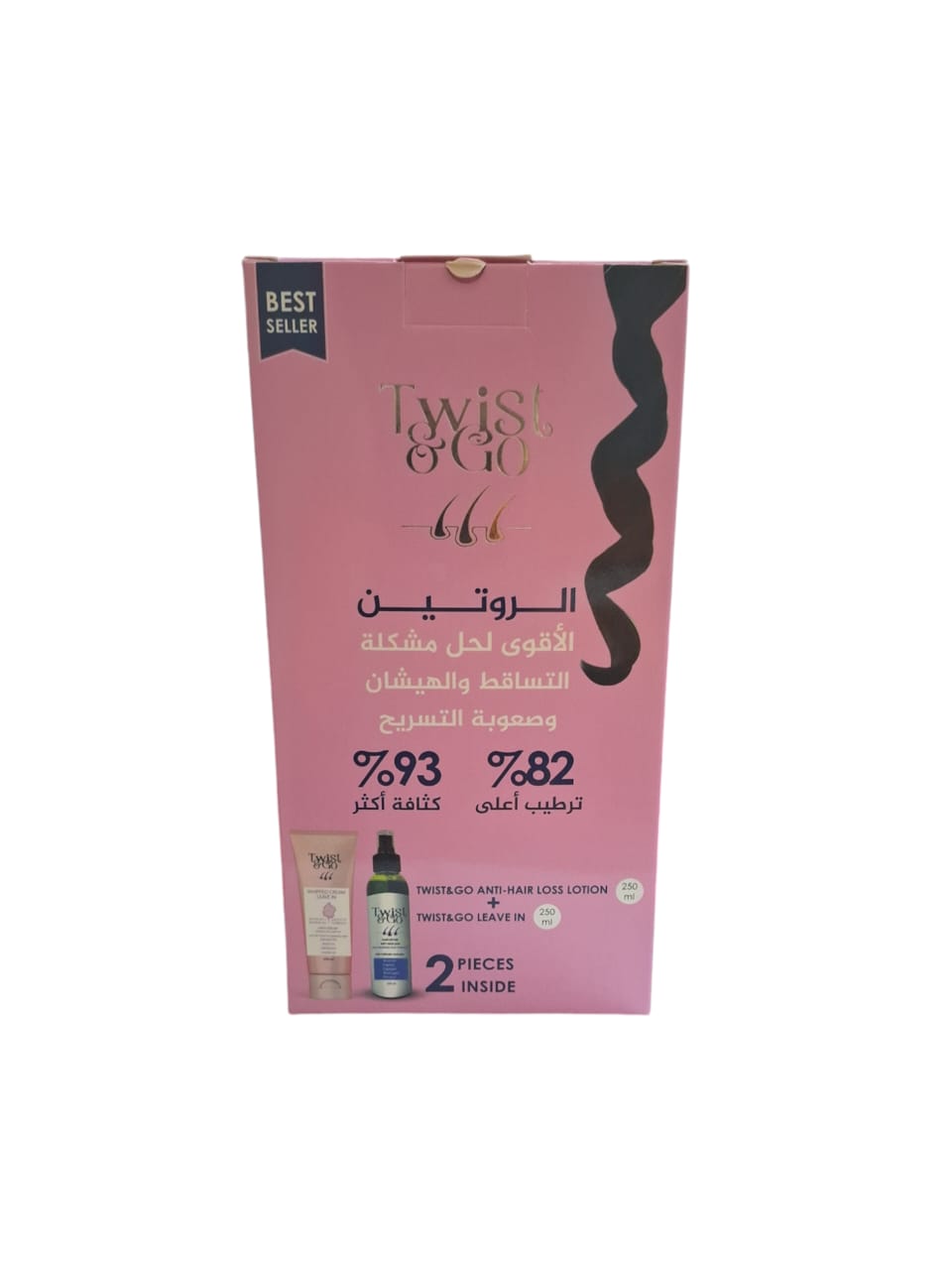 TIWST & GO ANTI HAIR LOSS AND FRIZZY HAIR ROUTINE (ANTI HAIR LOSS SPRAY 250ML +LEAVE IN 250ML) OFFER
