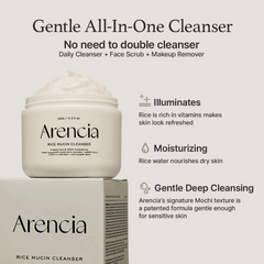 ARENCIA RICE MUCIN CLEANSER 120G