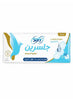 Sofy Glycerin Sensitive Skin Maxi Thick Extra Long 14 Pads