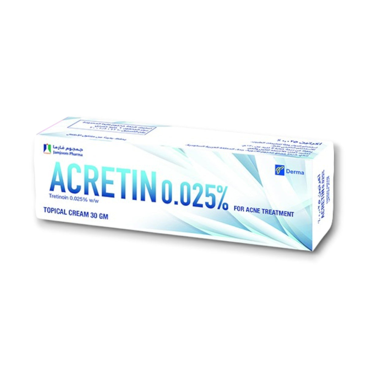 Acretin 0.025% For Acne Treatment Topical Cream 30gm - Anwar Store