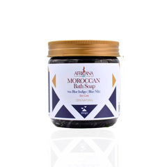 Africana Moroccan Bath Soap with Blue Nila 300 g | صابون Africana - Anwar Store