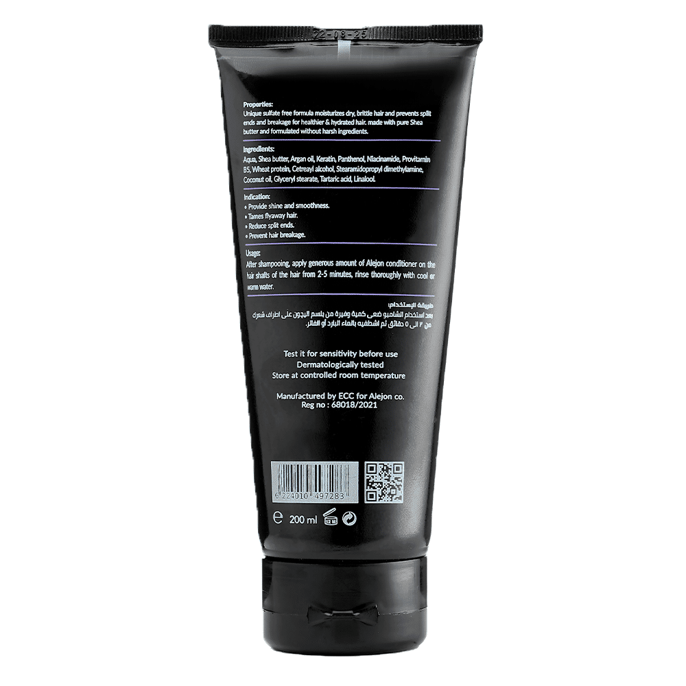 ALEJON HAIR CONDITIONER 200ML OFFER - Anwar Store