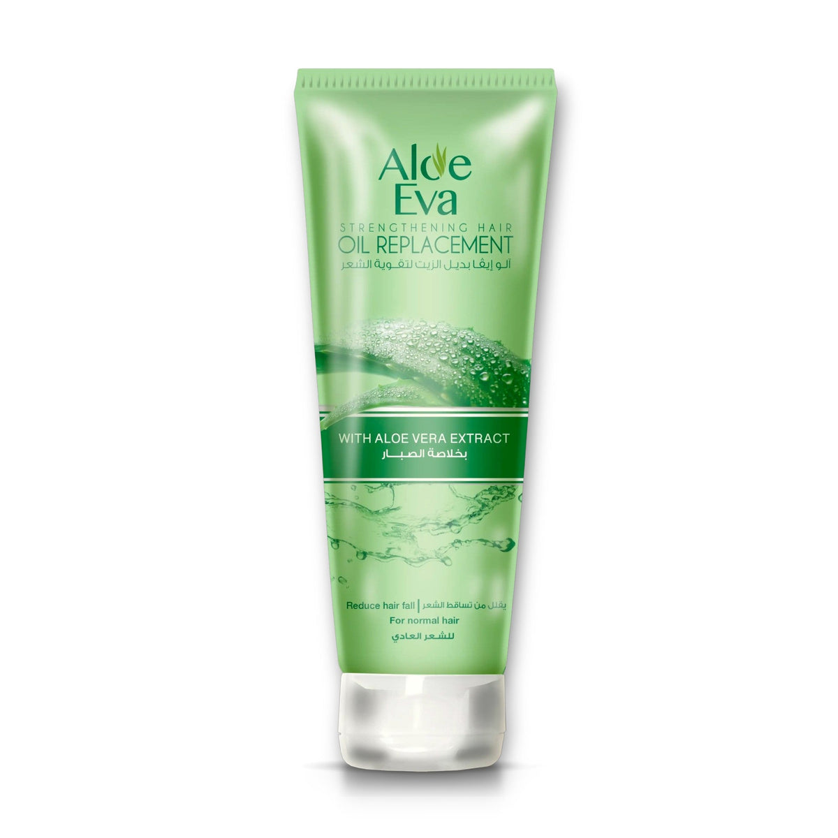 ALOE EVA OIL REPLACEMENT WITH ALOE VERA 25%OFF 250ML - Anwar Store