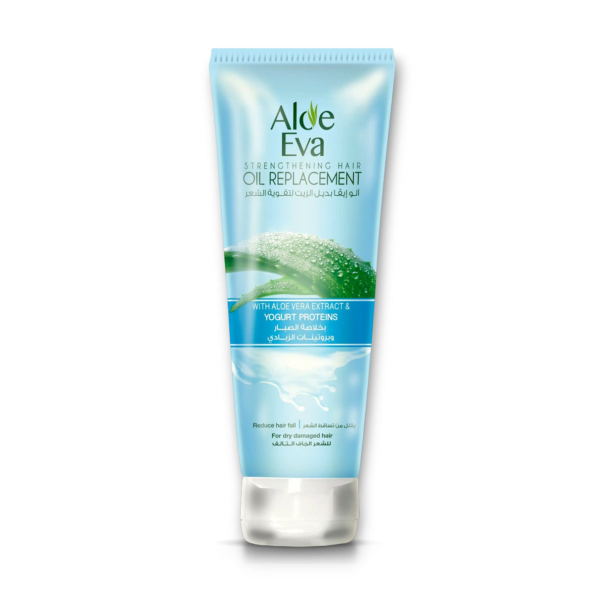 ALOE EVA OIL REPLACEMENT WITH ALOE VERA & YOGHURT PROTEINS 25%OFF 250ML - Anwar Store