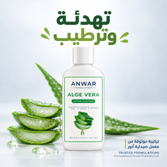 ANWAR ALOEVERA AFTER SUN