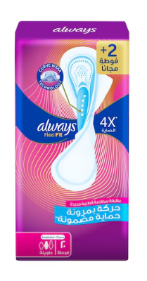 ALWAYS ZOYA SLIM LONG 20PADS - Anwar Store