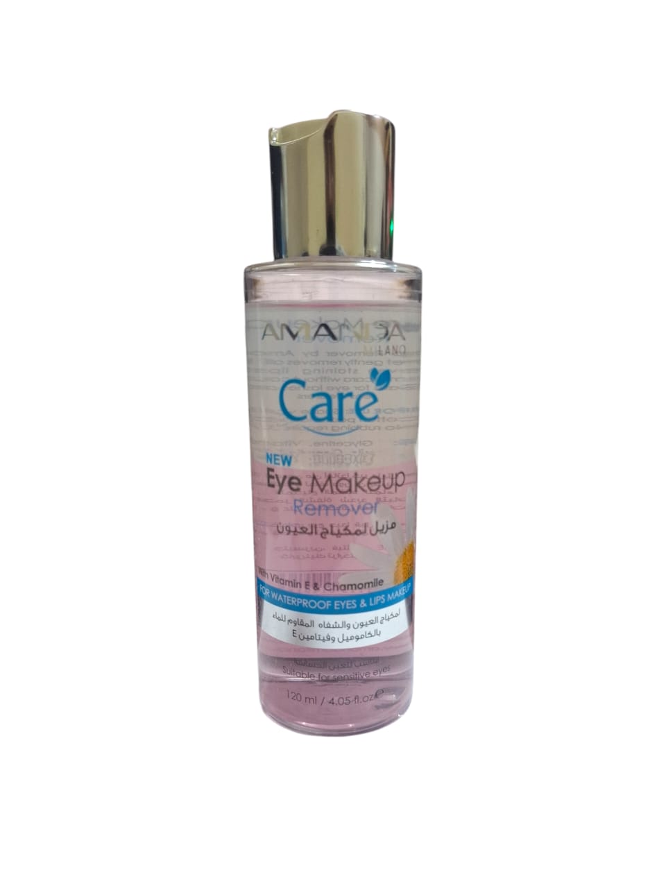 AMANDA EYE MAKEUP REMOVER 120ML - Anwar Store
