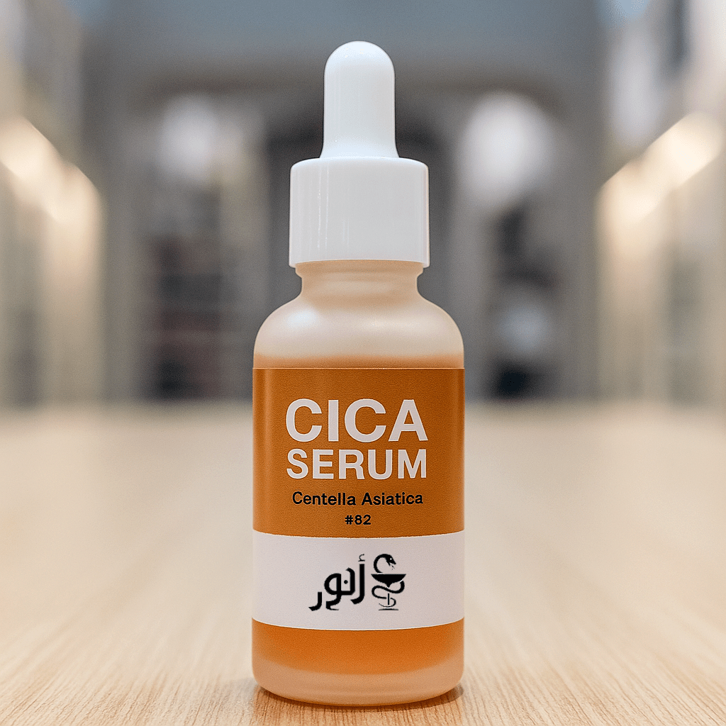 ANWAR CICA SERUM 30ML - Anwar Store