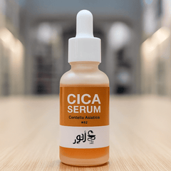 ANWAR CICA SERUM 30ML - Anwar Store