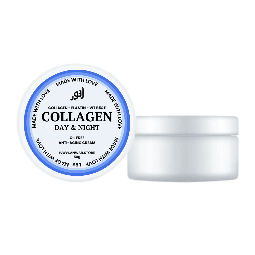 ANWAR COLLAGEN ELASTIN VITB5 & E CREAM GEL 50gm - Anwar Store