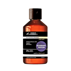 ANWAR SHAMPOO ROSEMARY 100ml - Anwar Store